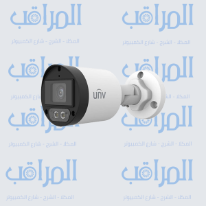 كيمرا UNV خارجية ملون 5 ميجا بكسل  40 متر