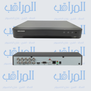 جهاز تسجيل 8 كاميرات 5 ميجا بيكسل من هيكفيجن