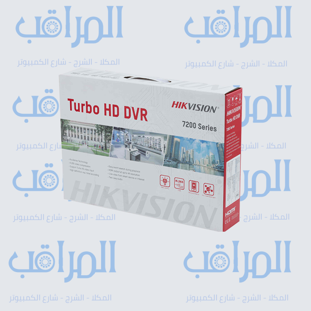 جهاز تسجيل 16 كاميرا 5 ميجا بيكسل من هيكفيجن